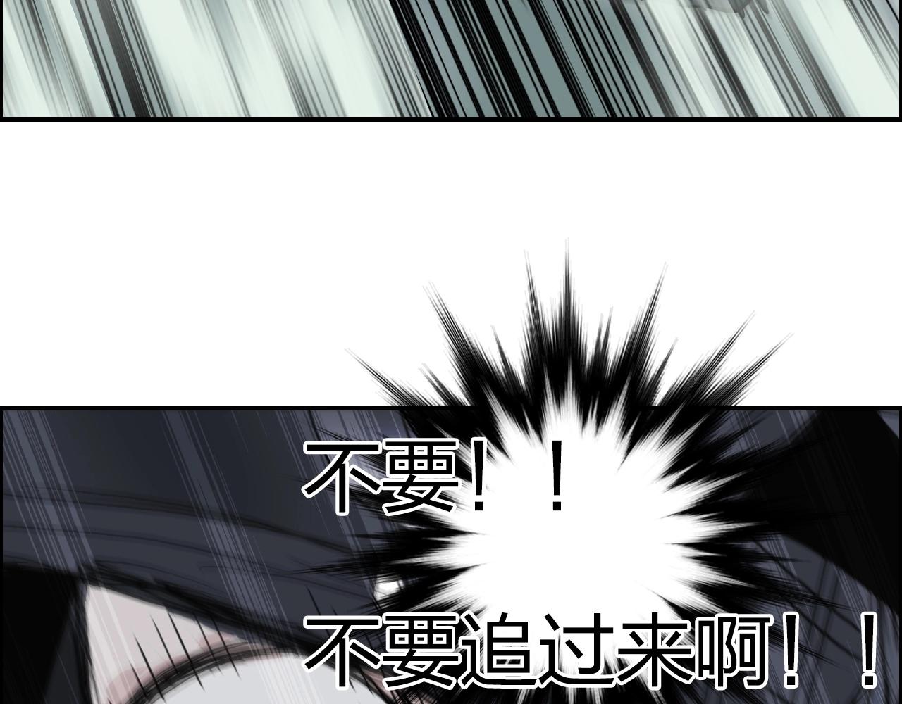 第274话 高调行事56