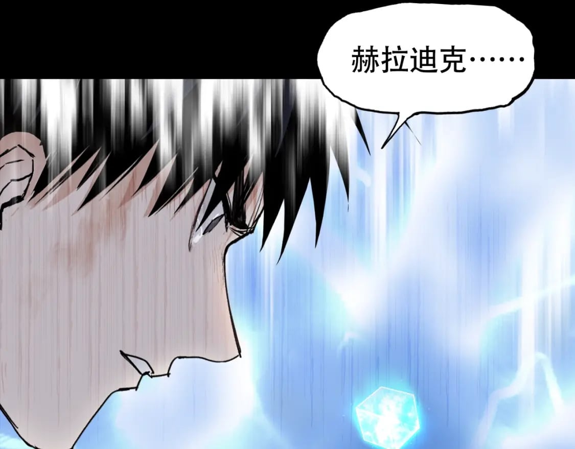 第320话 各自的明天47
