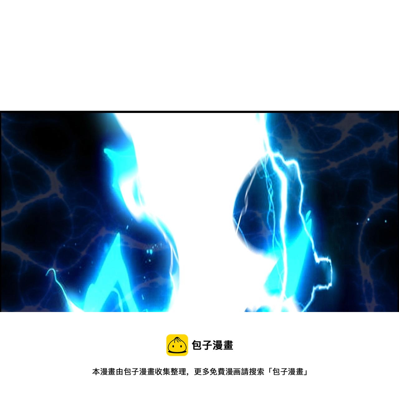 第263话 规则之石116