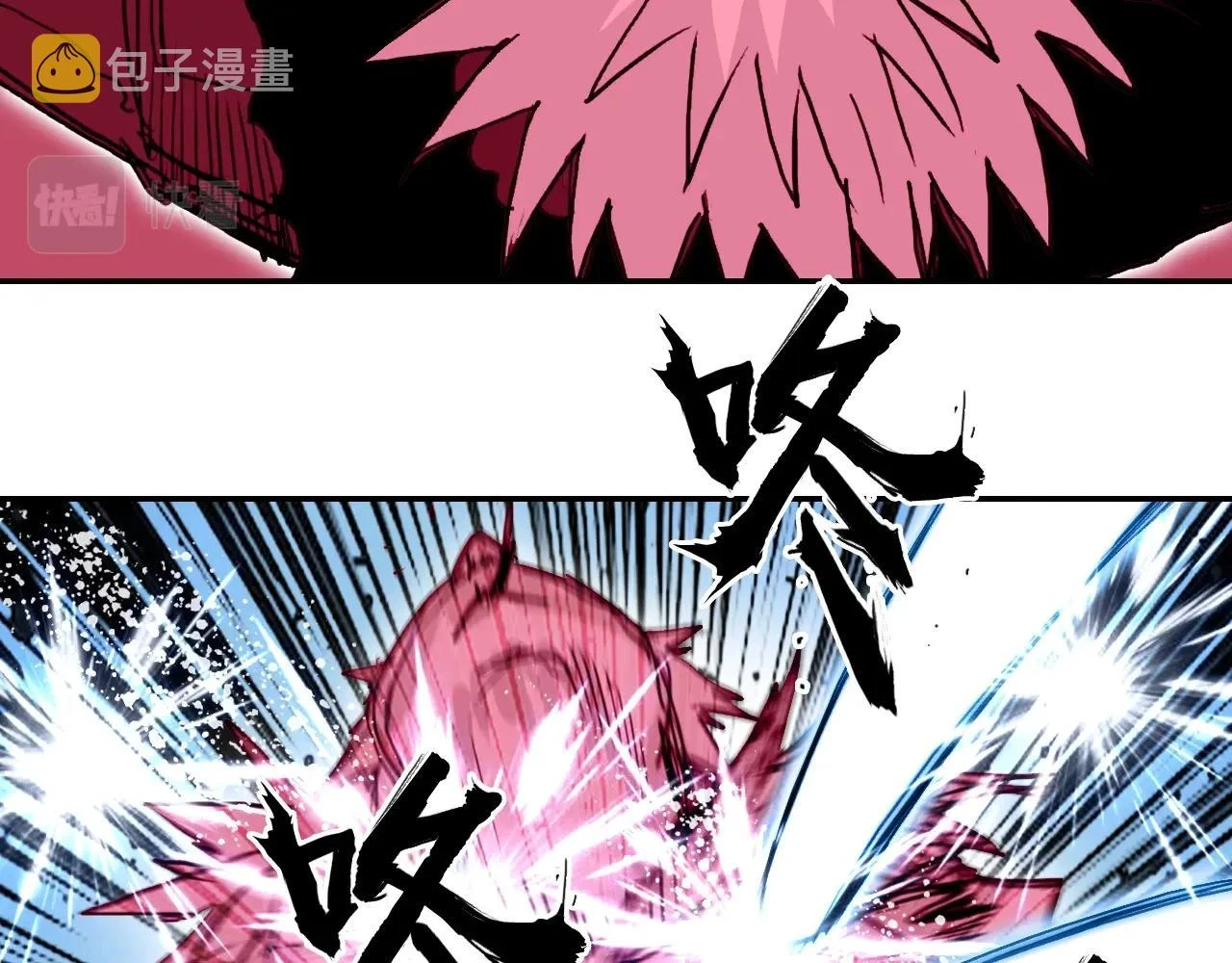 第308话 赫拉迪克的反攻139