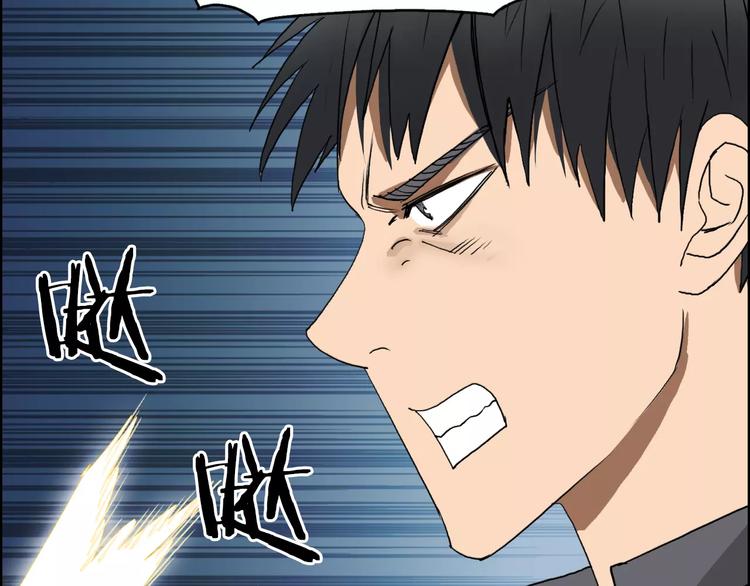 第69话 背水一战0294
