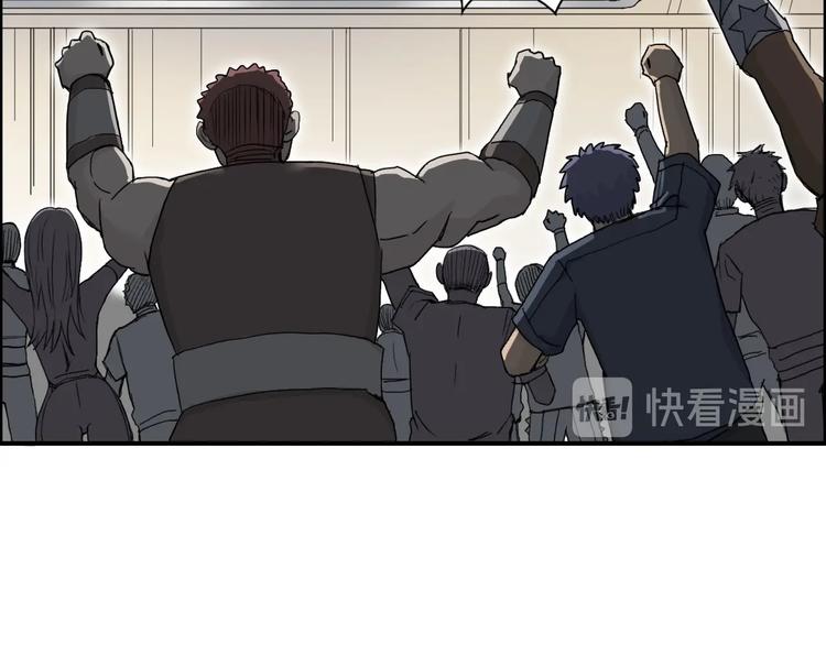 第148话 暴力破解！66