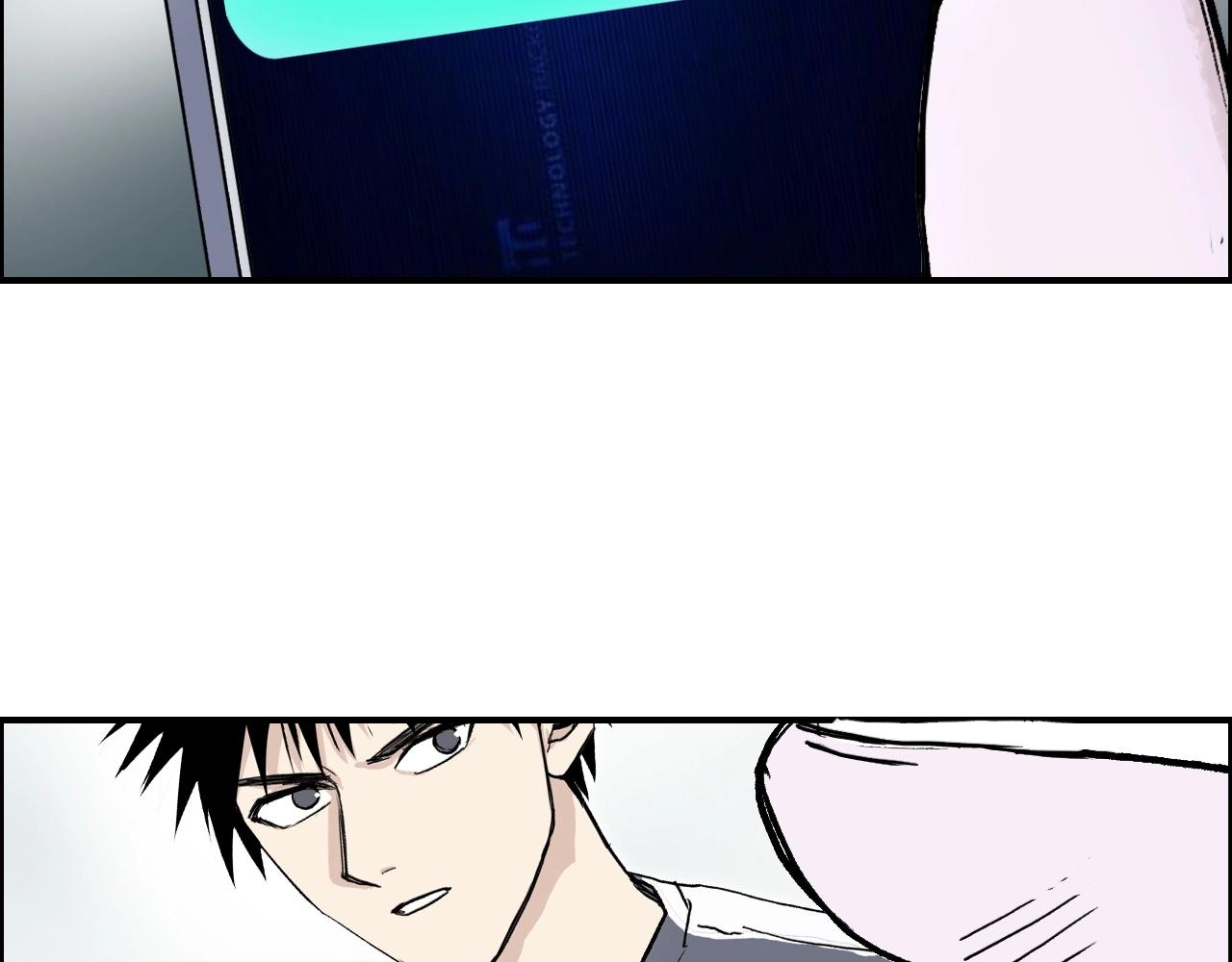 第277话 重赏之下必有勇夫？100