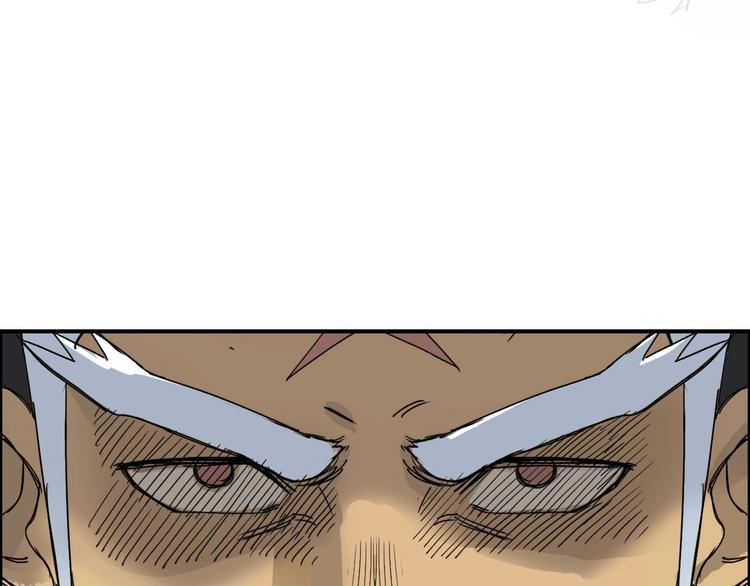 第143话 三阶变身！15