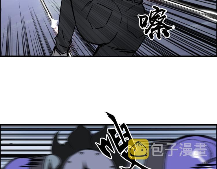 第234话 1V3，优势在我！136