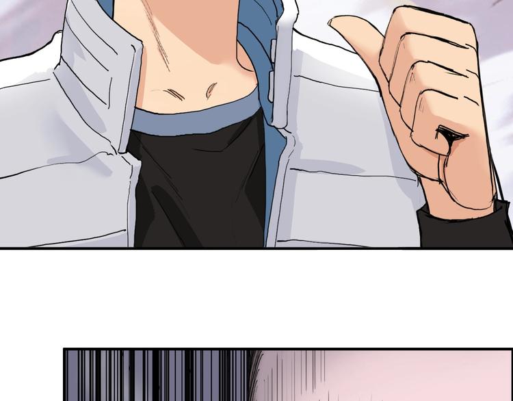 第187话 祸起萧墙 ????28