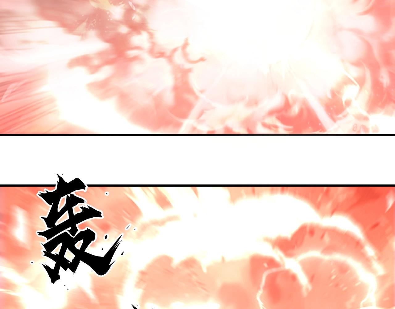 第299话 它界诸天109