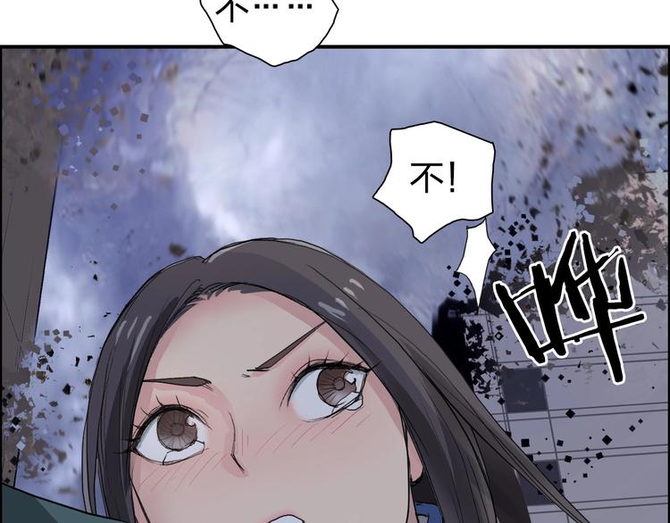 第168话 恍然如梦135