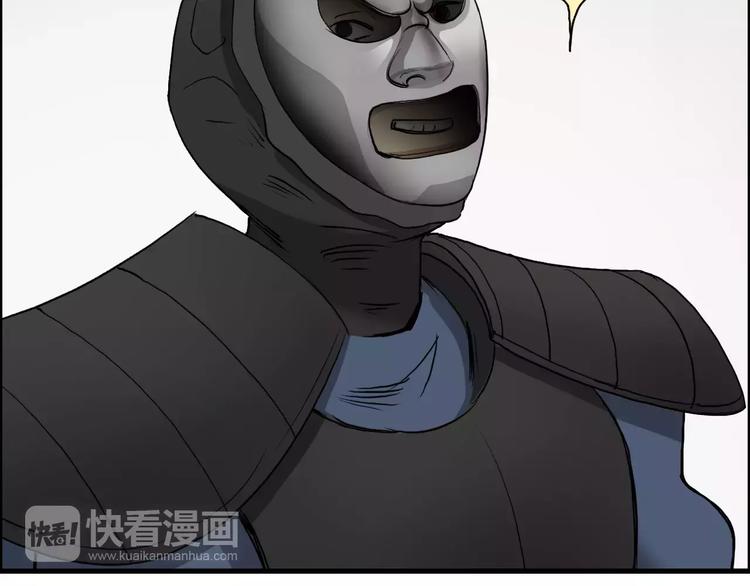 第30话 选秀比赛？91