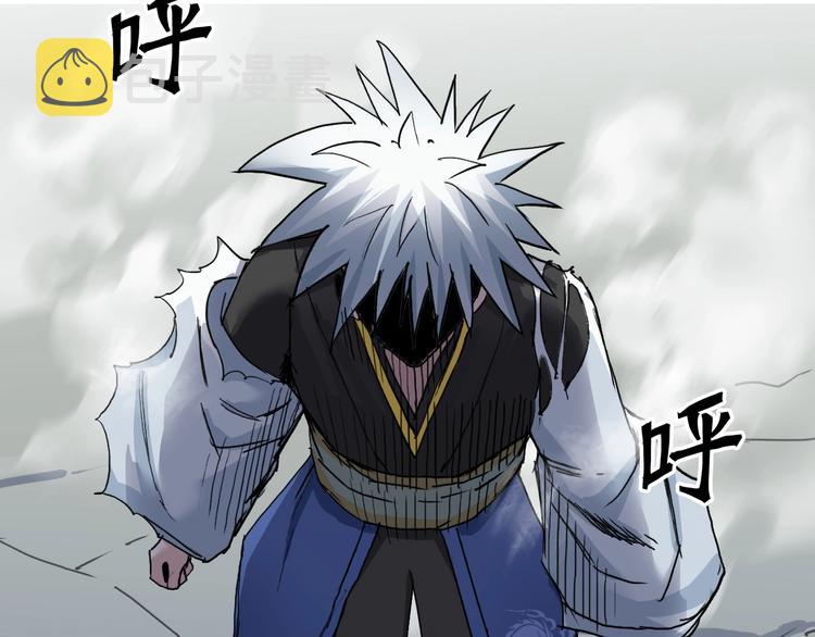 第188话 这个团不好带啊！89