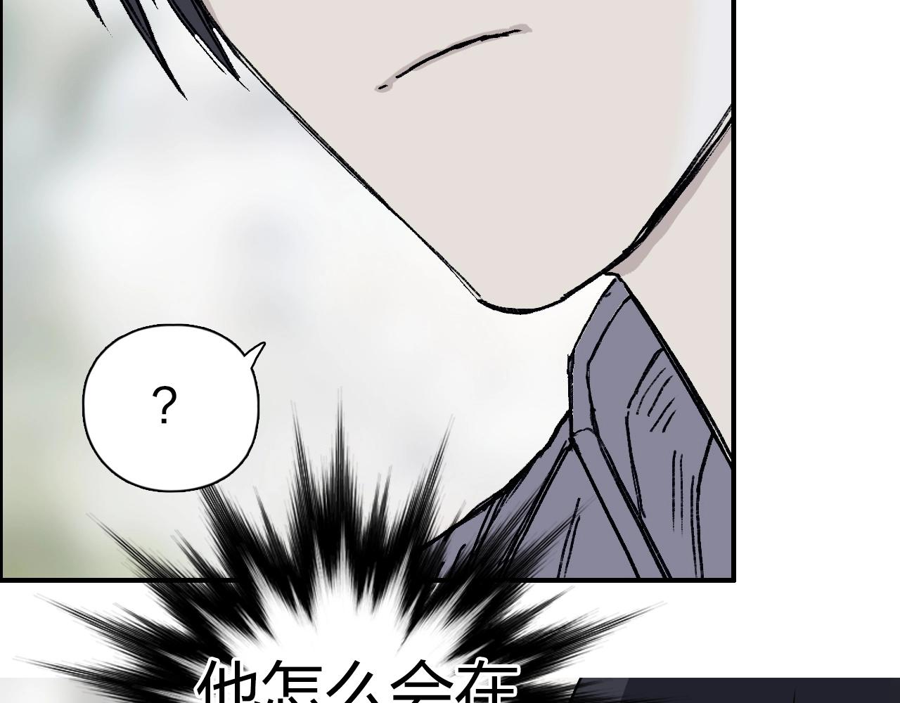 第253话 进度：千分之六105
