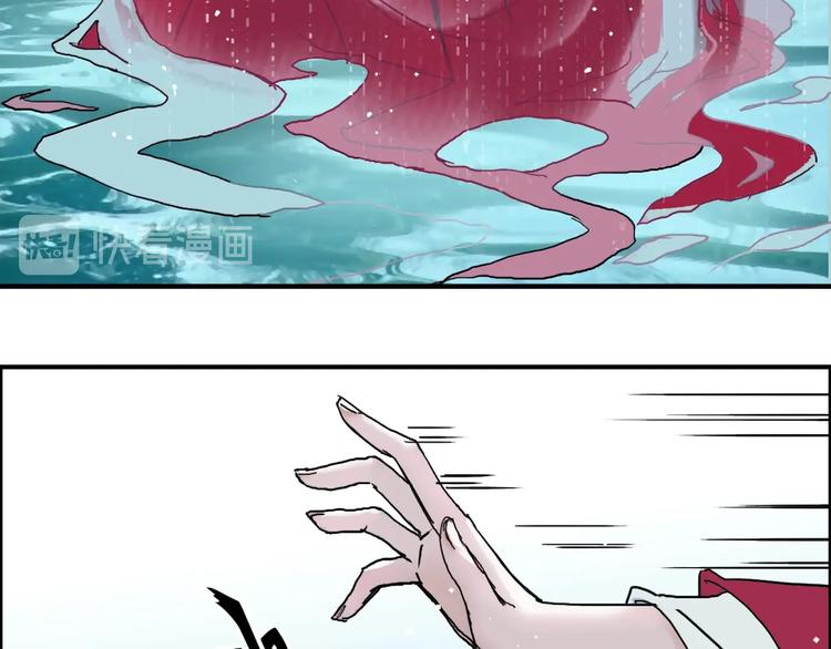 第176话 喜迎新同学108