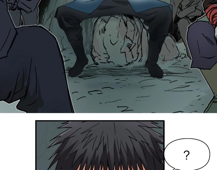 第183话 步入杀局 ????????111