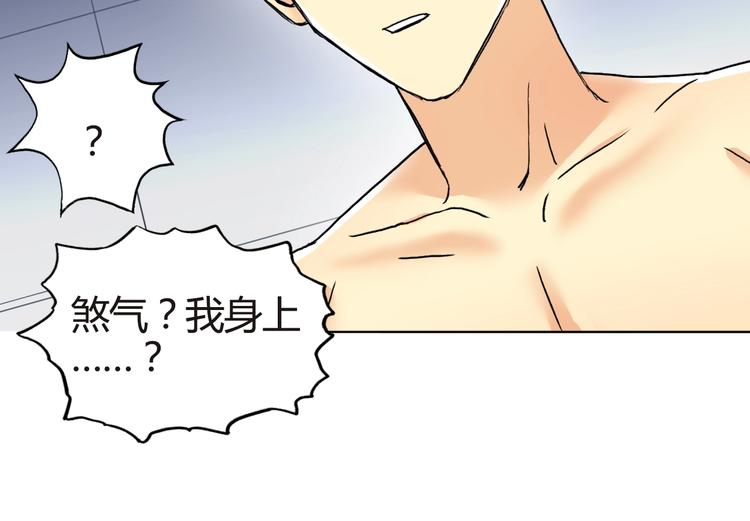 第155话 爆炸般的成长118