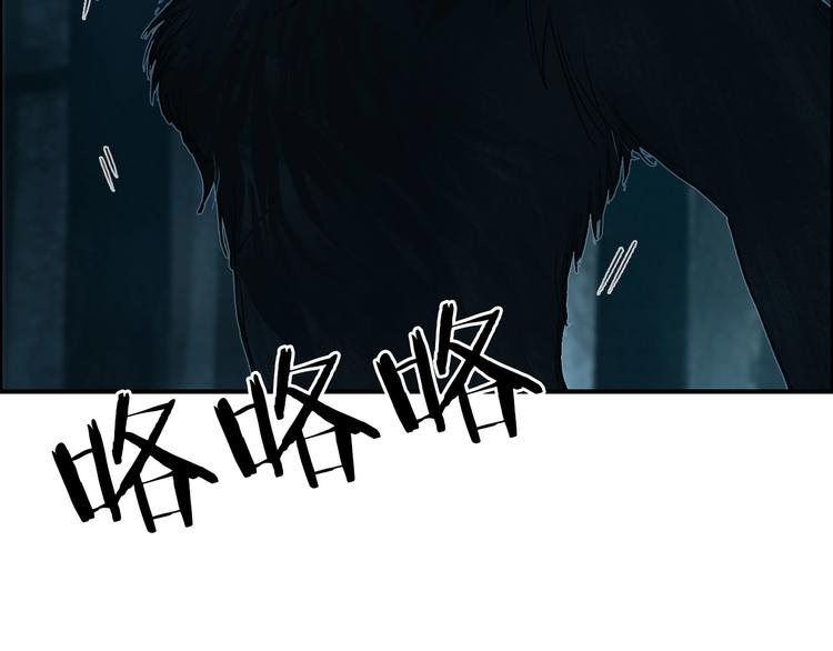 第180话 小哥哥，谈人生吗？76