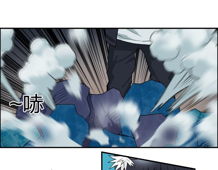 第93话 灭杀群兽45