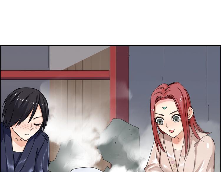 第139话 修罗武斗塔145