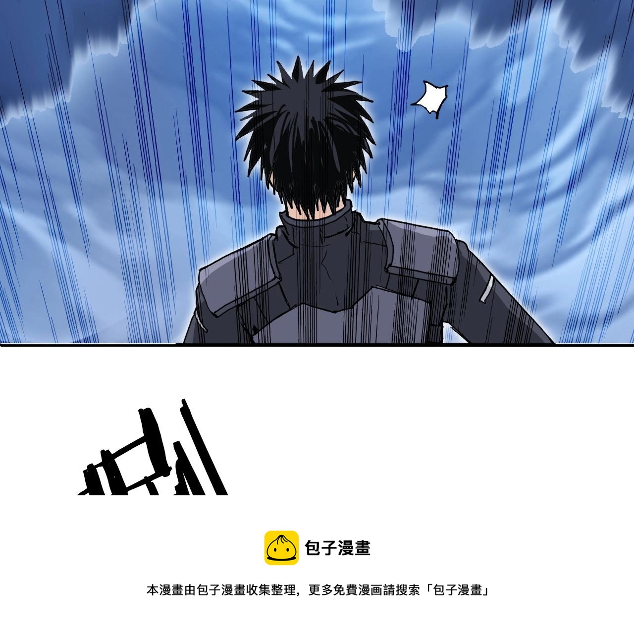 第267话 器王宗，洞天福地也72