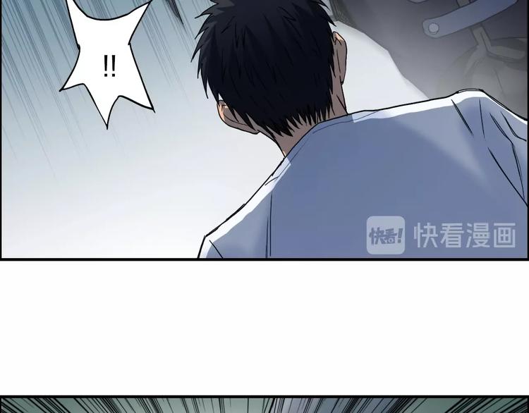 第124话 躺赢14
