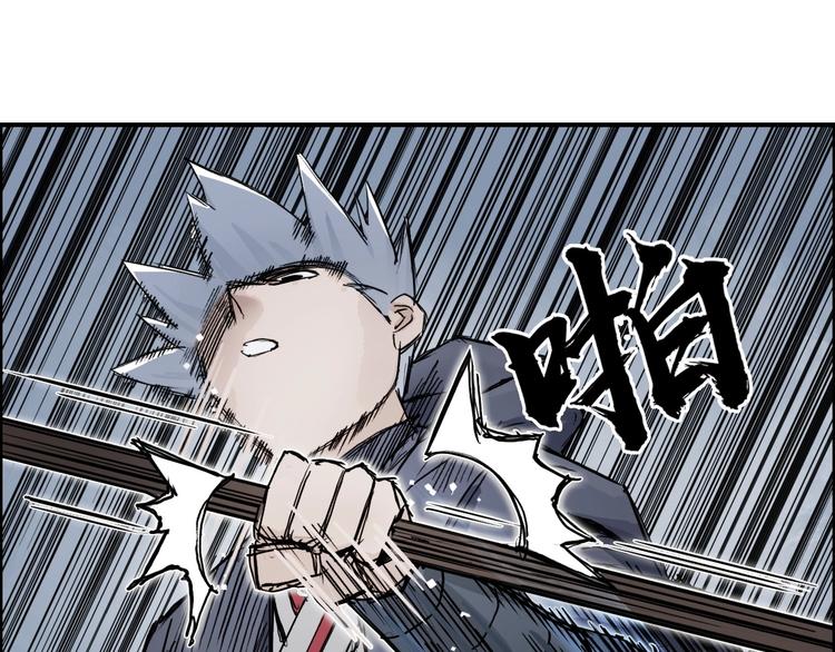第221话 穹神祭之变149