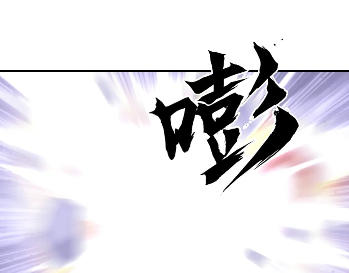 第317话 殊死一战94