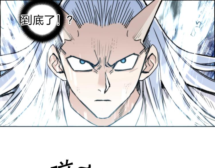 第213话 此处别有洞天130