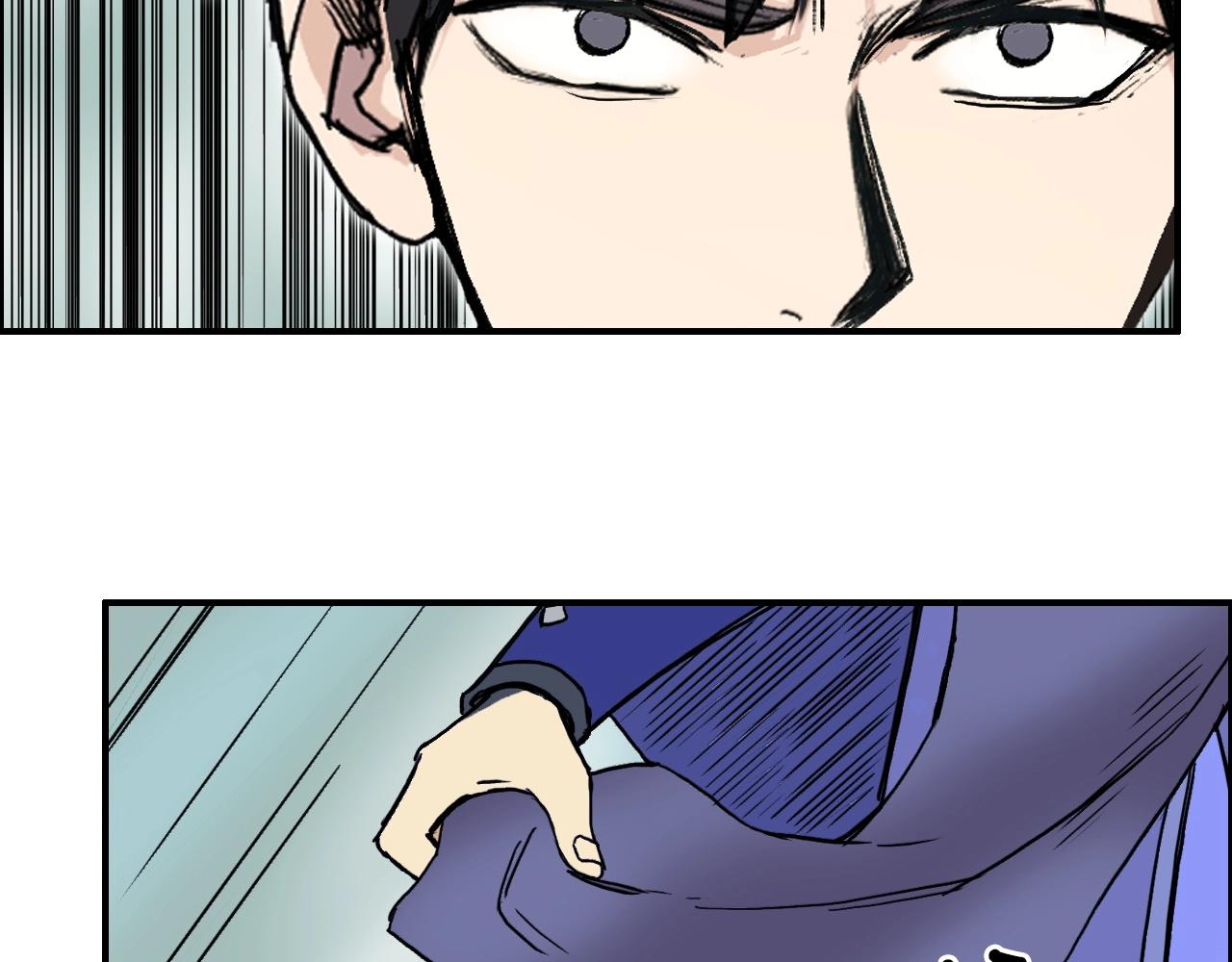 第278话 圣人觉悟38