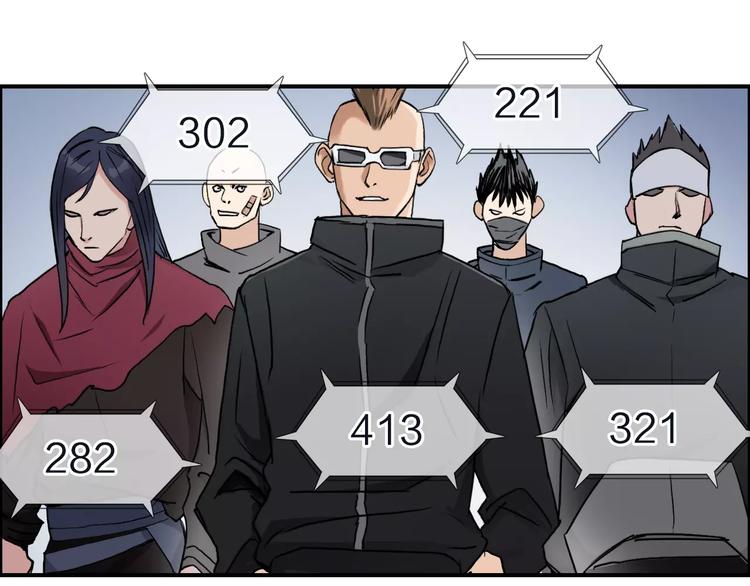 第47话 冤家路窄16