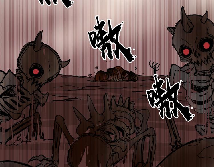 第192话 人魔苏醒66