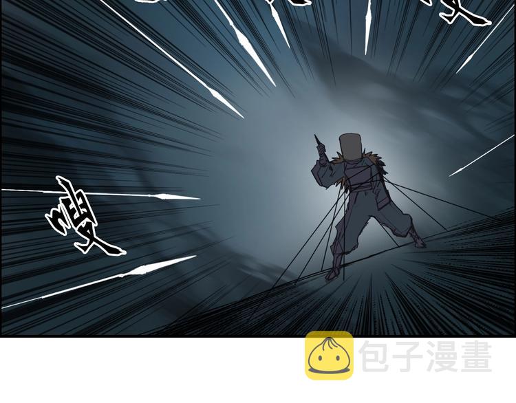 第123话 二阶态64