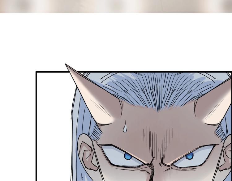 第210话 扮????吃????107