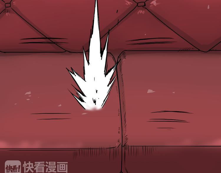 第19话 飞刀与铁锤的较量16