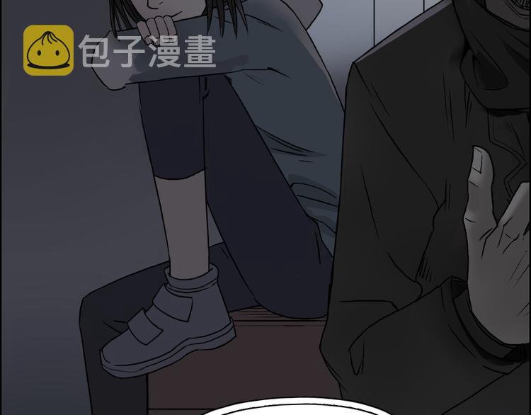 第18话 激战39