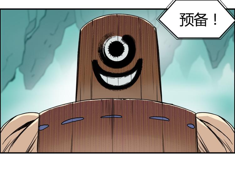 番外 珍珑训练6