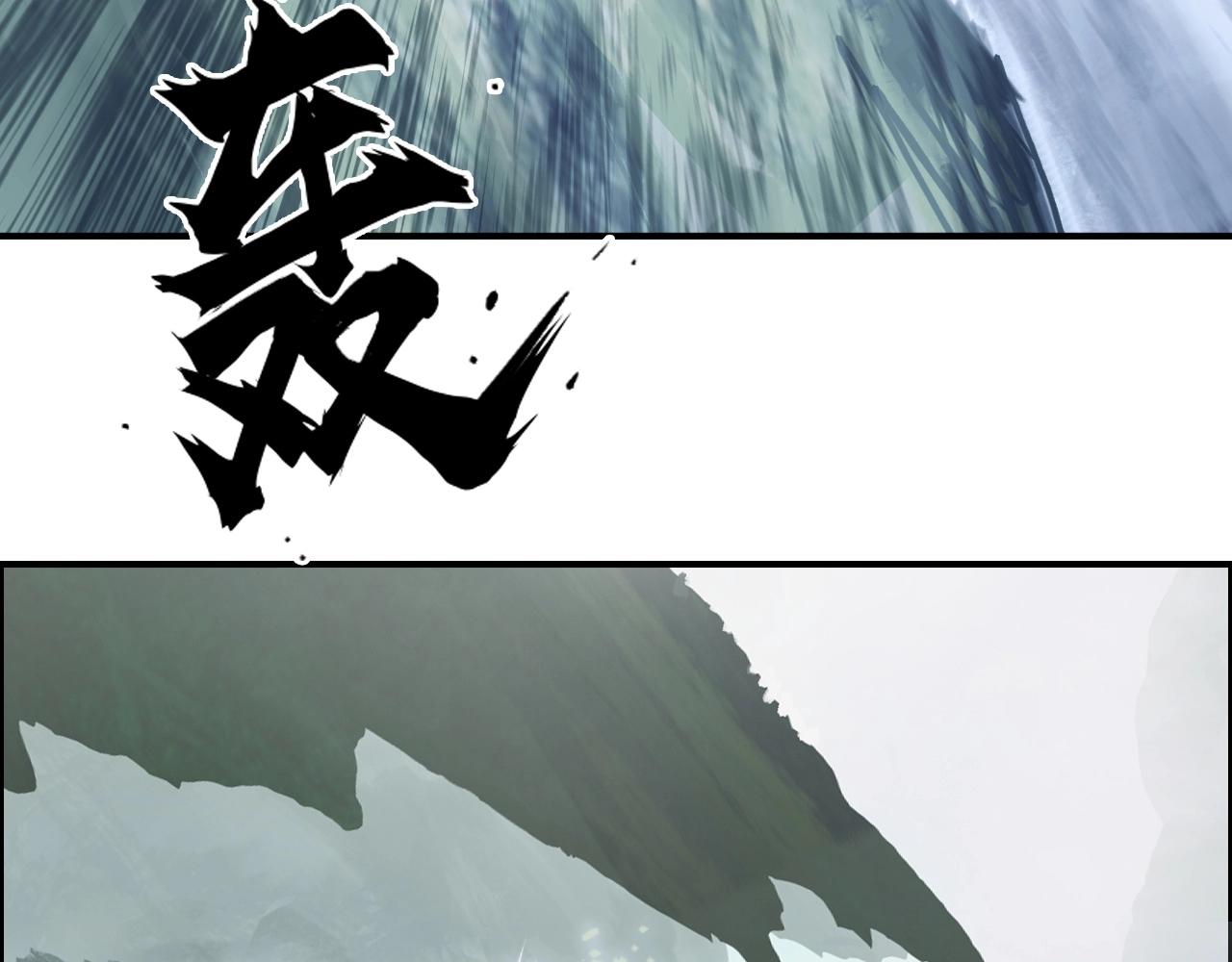 第275话 接我一拳118