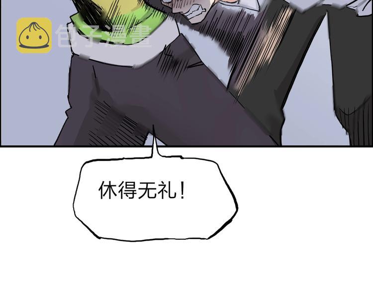第211话 此乃商机36