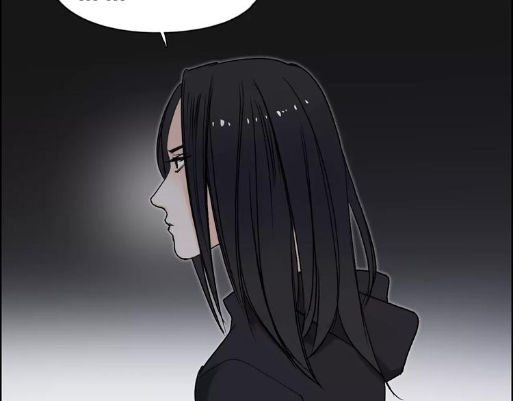 第49话 最弱队长47