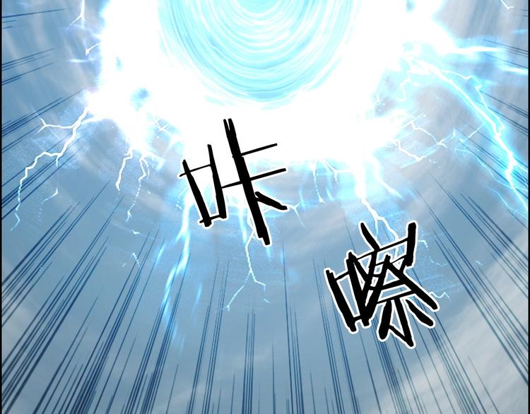 第233话 钟声敲响之时116