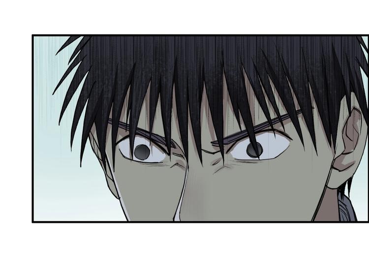 第112话 要走的路！82