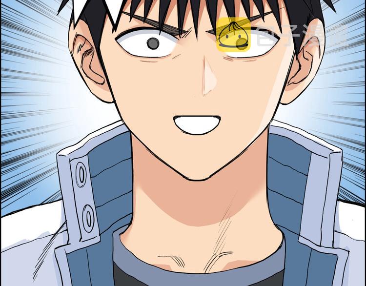 第202话 年轻人不讲武德162