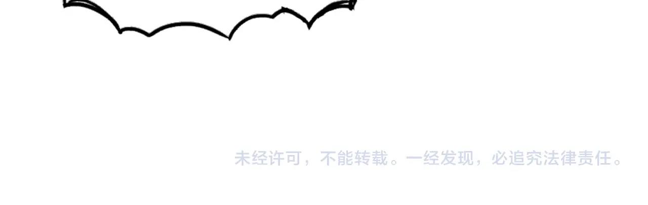 第269话 神罚天劫157