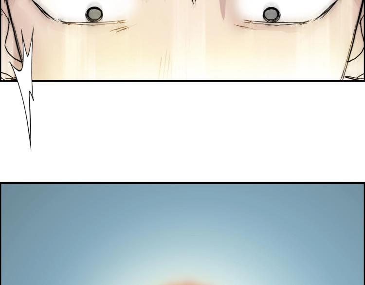 第243话 赤练火焰8