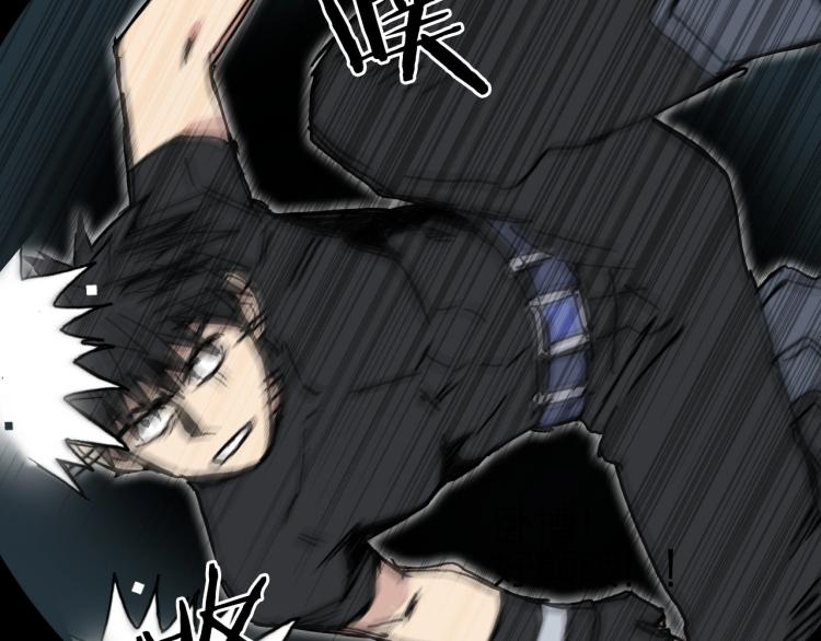 第242话 到手！是个盲盒？92