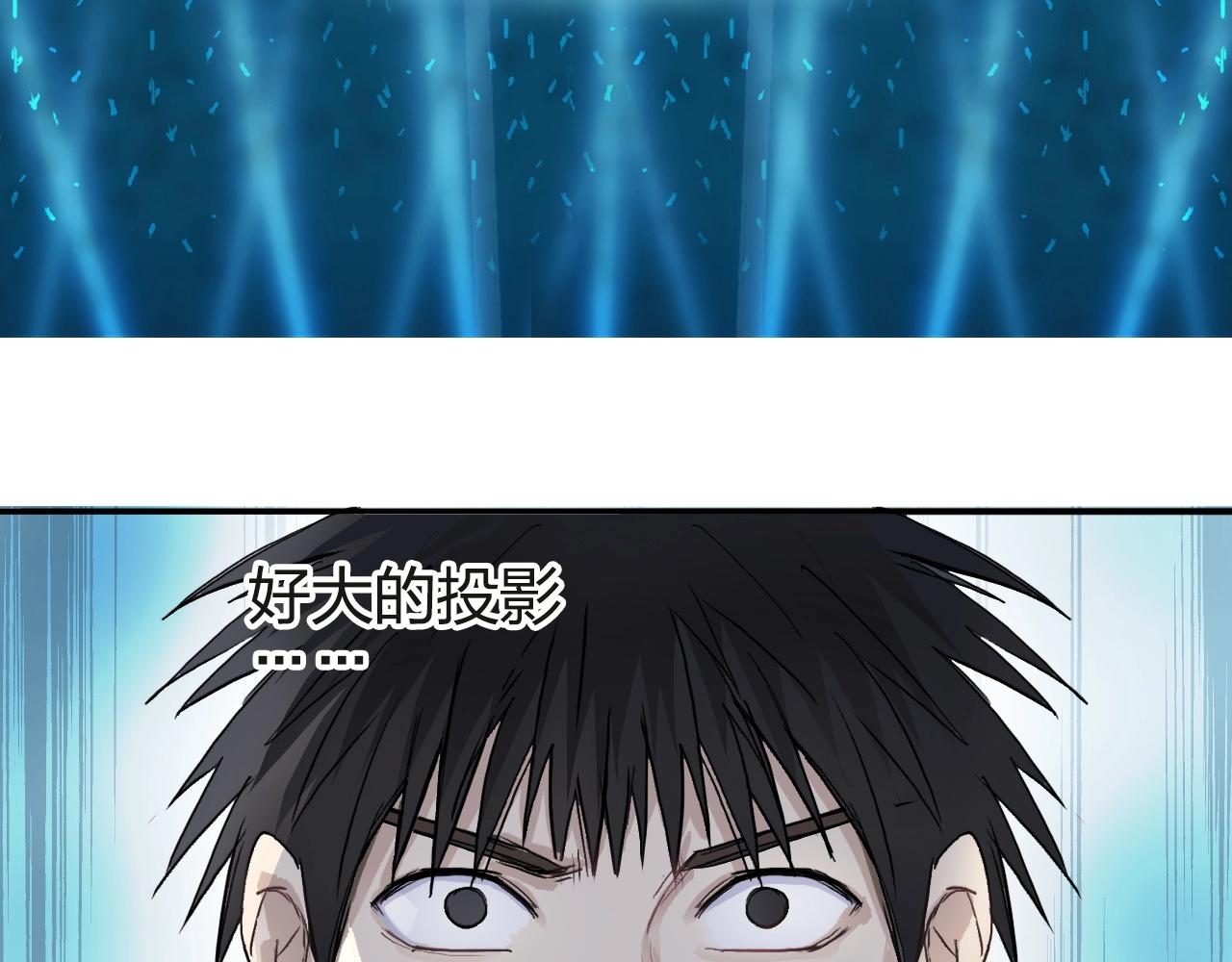 第245话 久别重逢135