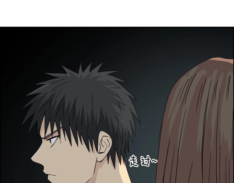 第175话 是后浪啊! ????174