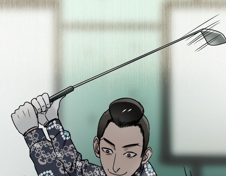第16话 绑架46
