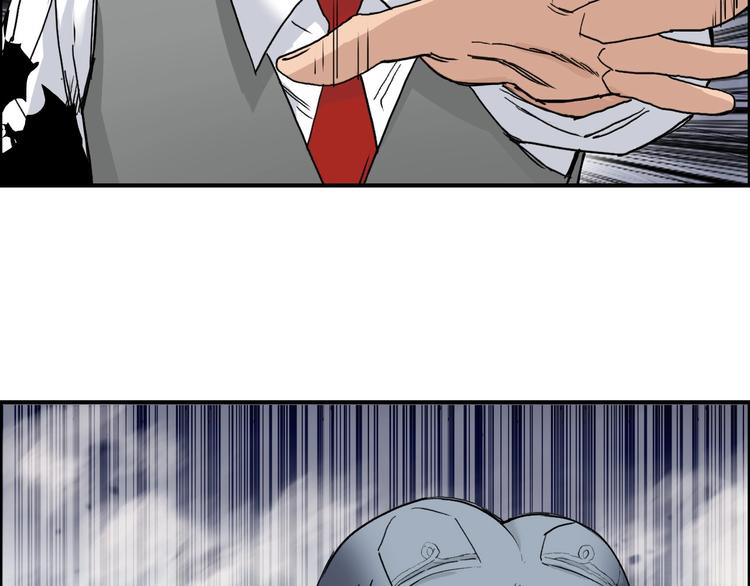 第188话 这个团不好带啊！6