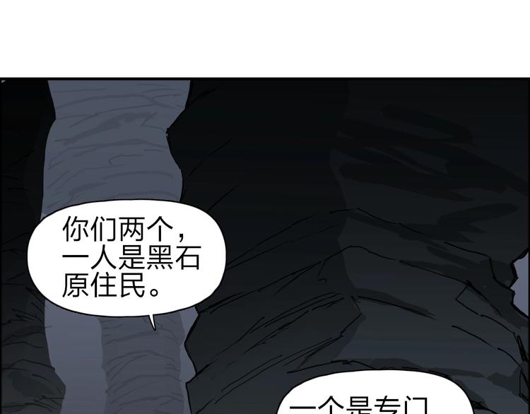 第211话 此乃商机60