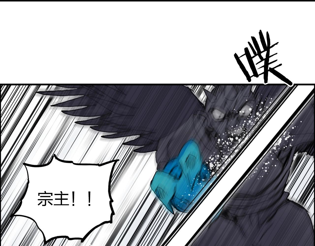 第273话 就拿你立威了135
