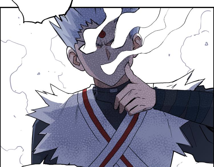 第204话 趁火打个劫61